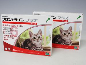フロントラインは効果覿面!