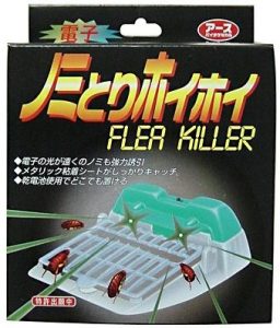 のみ取り方法効果レビュー