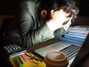 周りも見えなくなる