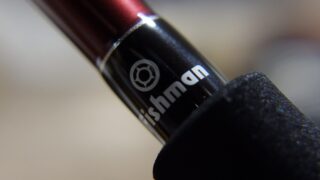 さらなる飛距離を。フィッシュマンのロッド。BRIST HYDRO 8.5XXHがやばい。